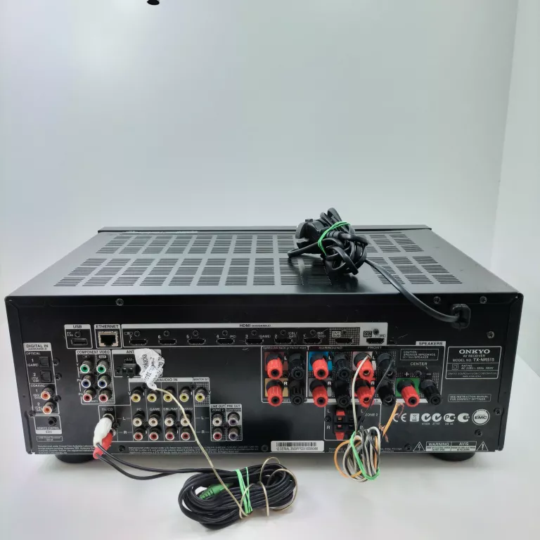 amplituner-onkyo-tx-nr515-okazja-waga-produktu-z-opakowaniem-jednostkowym-115