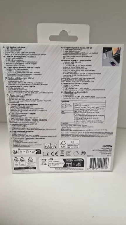 SZYBKA ŁADOWARKA 100W GAN 2 X USB-C 1 X USB-A RE- LOAD BIAŁA