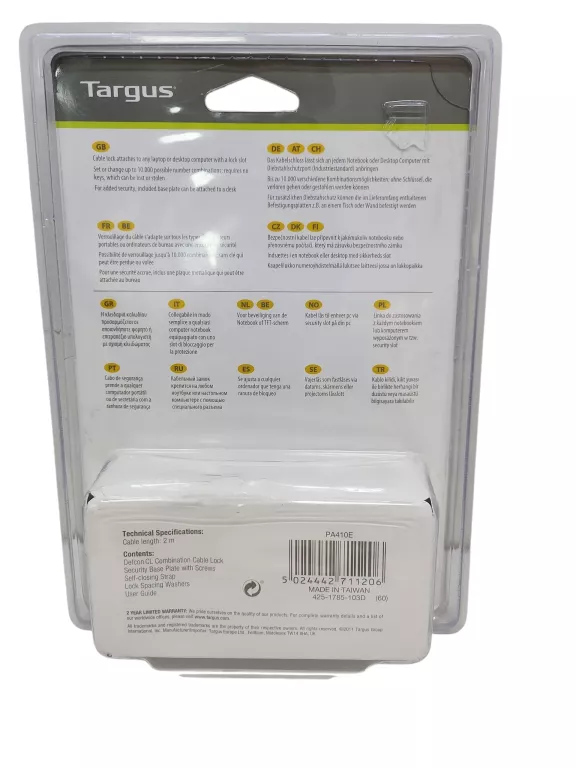 ZAPIĘCIE DO LAPTOPA LINKA TARGUS DEFCON CL PA410E [231031013]