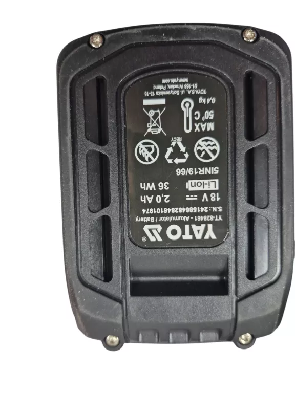 BEZSZCZOTKOWA WIERTARKO-WKRĘTARKA 18V 45NM+ 2 BATERIE + ŁADOWARKA