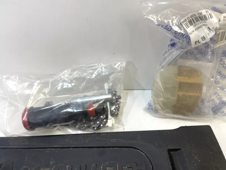 PILARKA ŁAŃCUCHOWA MCCULLOCH CS 340