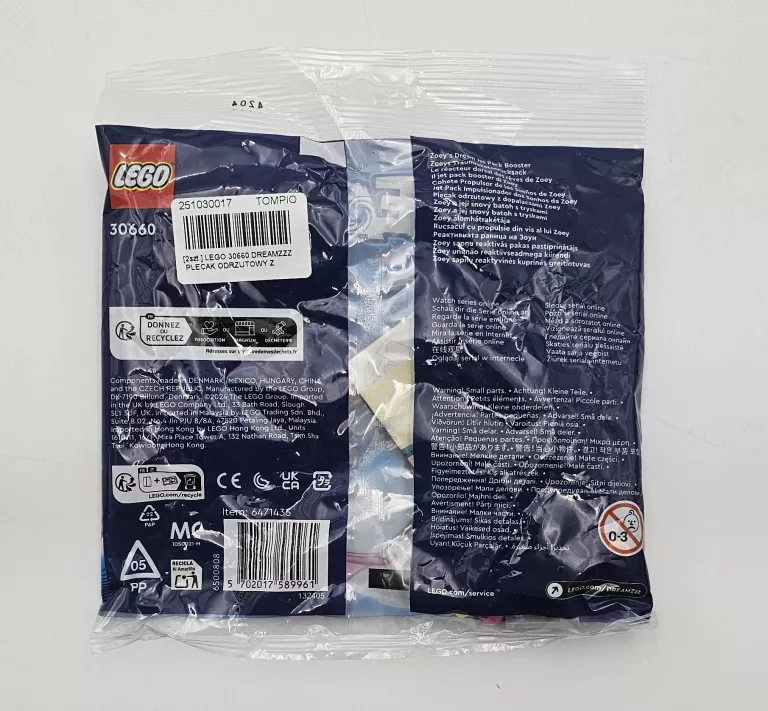 LEGO 30660 DREAMZZZ PLECAK ODRZUTOWY Z DOPALACZAMI ZOEY