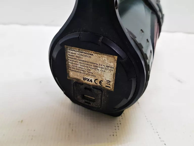 LATARKA KEMPINGOWA SEVEN FOR 7 POJM180320 8320-1