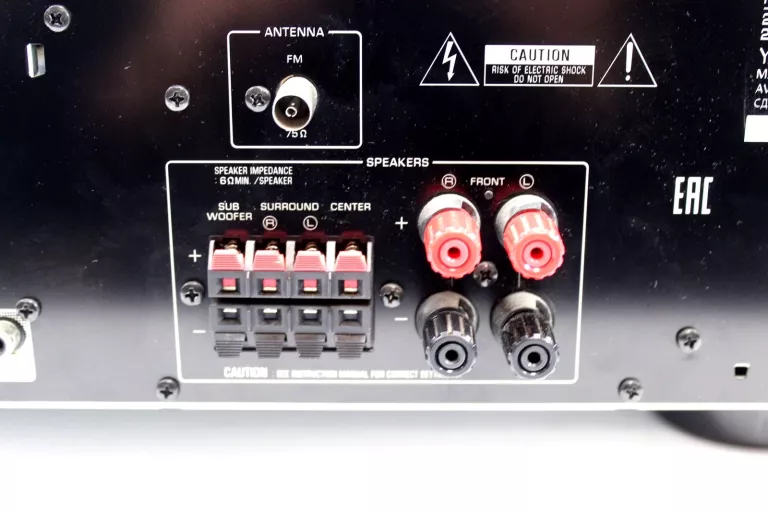 AMPLITUNER YAMAHA HTR-2067