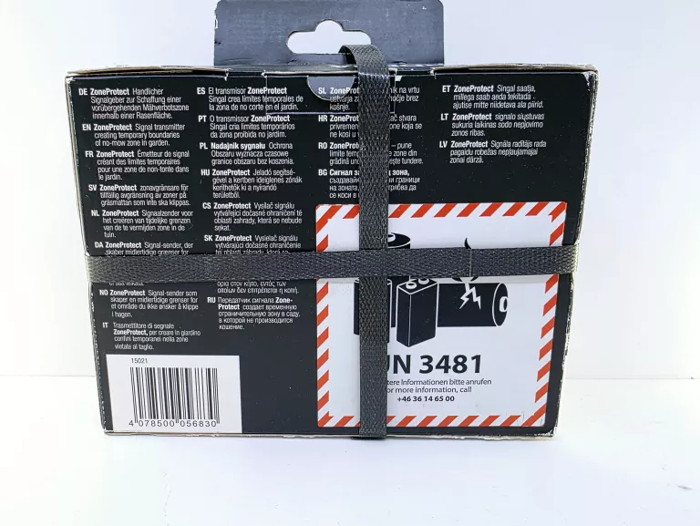 GARDENA ZONEPROTECT STREFA OCHRONNA ROBOTA 15021