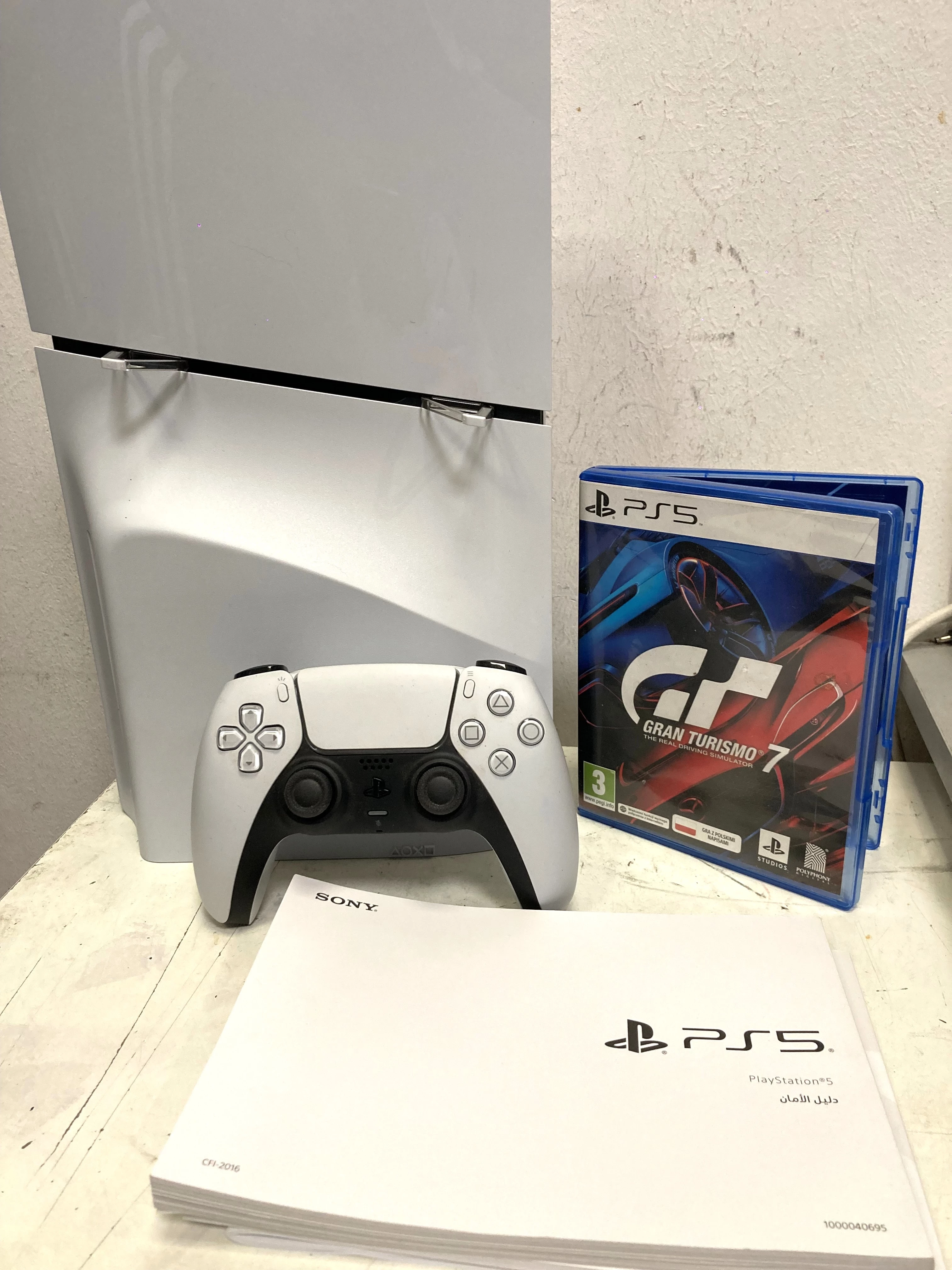 playstation-5-z-napedem-cfi-2016polecam-plac-imbramowski-121-krakow