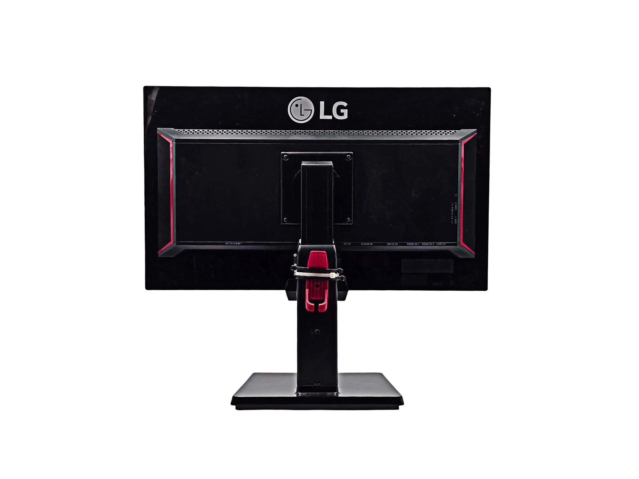 monitor-gamingowy-lg-24gm77-b-24-144hz-regulowany-czarny-stan-11323-2