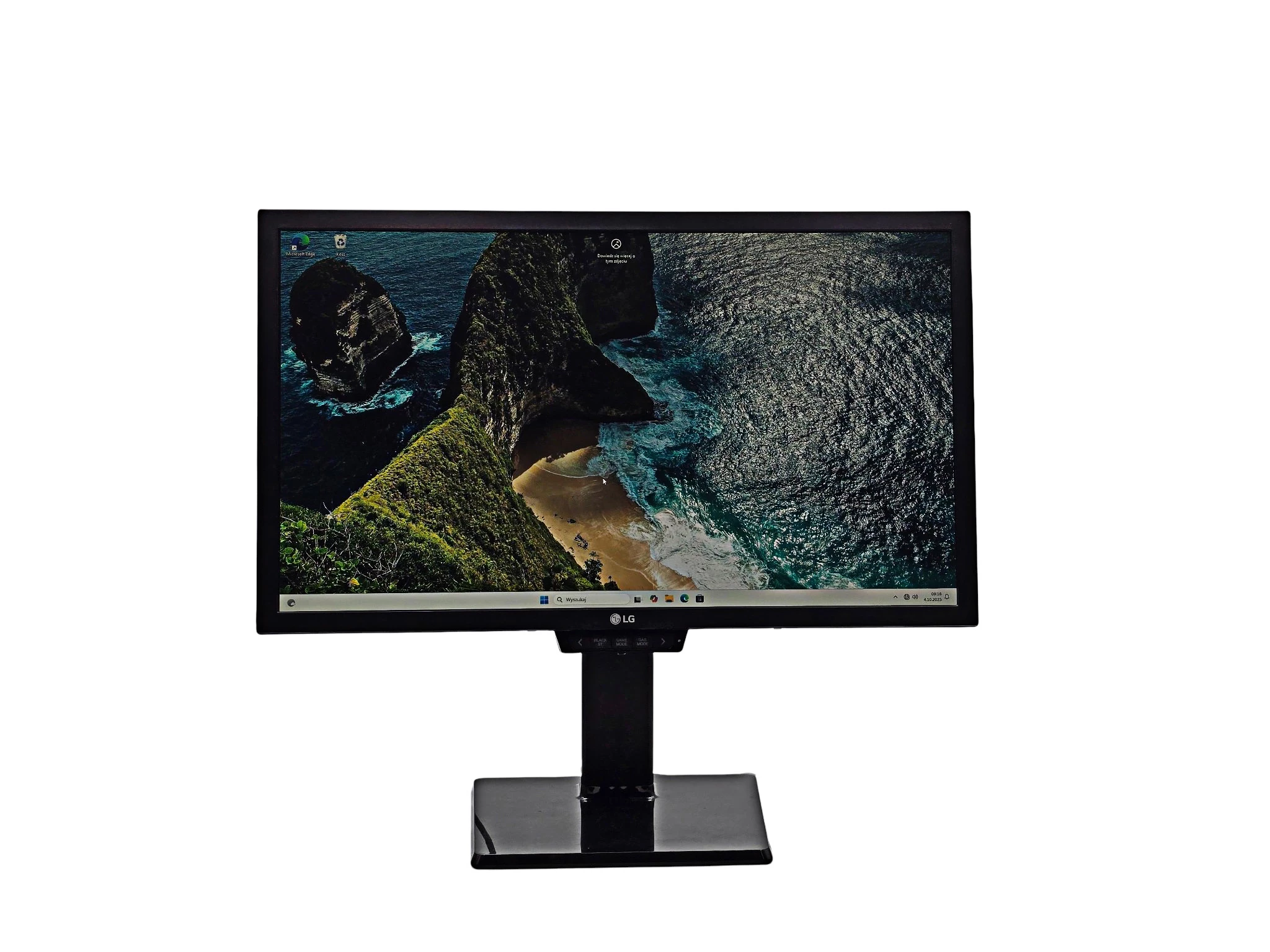 monitor-gamingowy-lg-24gm77-b-24-144hz-regulowany-czarny-osiedle-niepodleglosci-1-tarnow