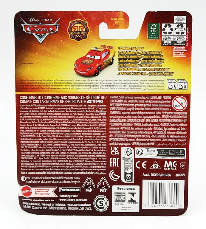 AUTKO DISNEY PIXAR CARS LIGHTNING MCQUEEN RESCUE 95 (DXV29/HHV86)