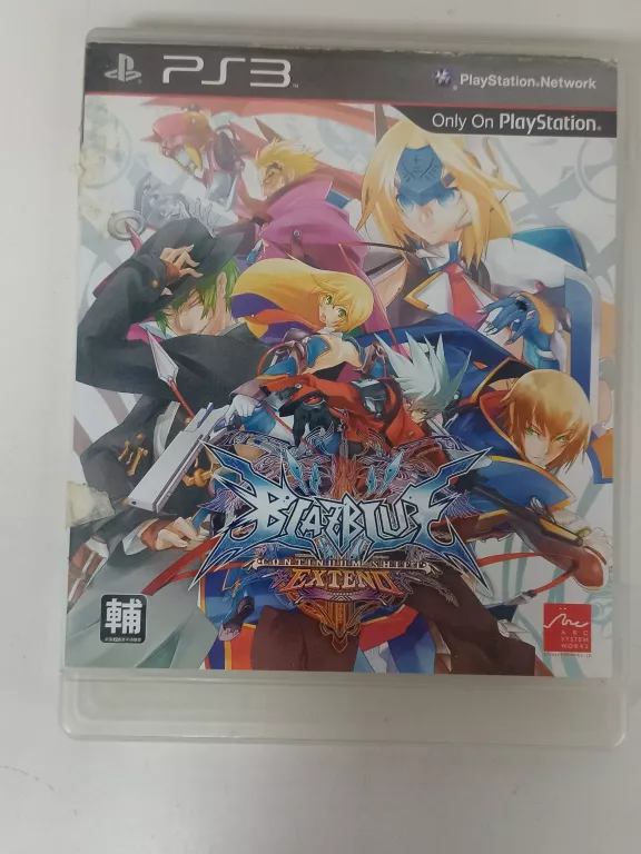 gra-na-ps3-blazblue-continuum-shift-ntsc-j-jaworzynska-46-legnica-sj