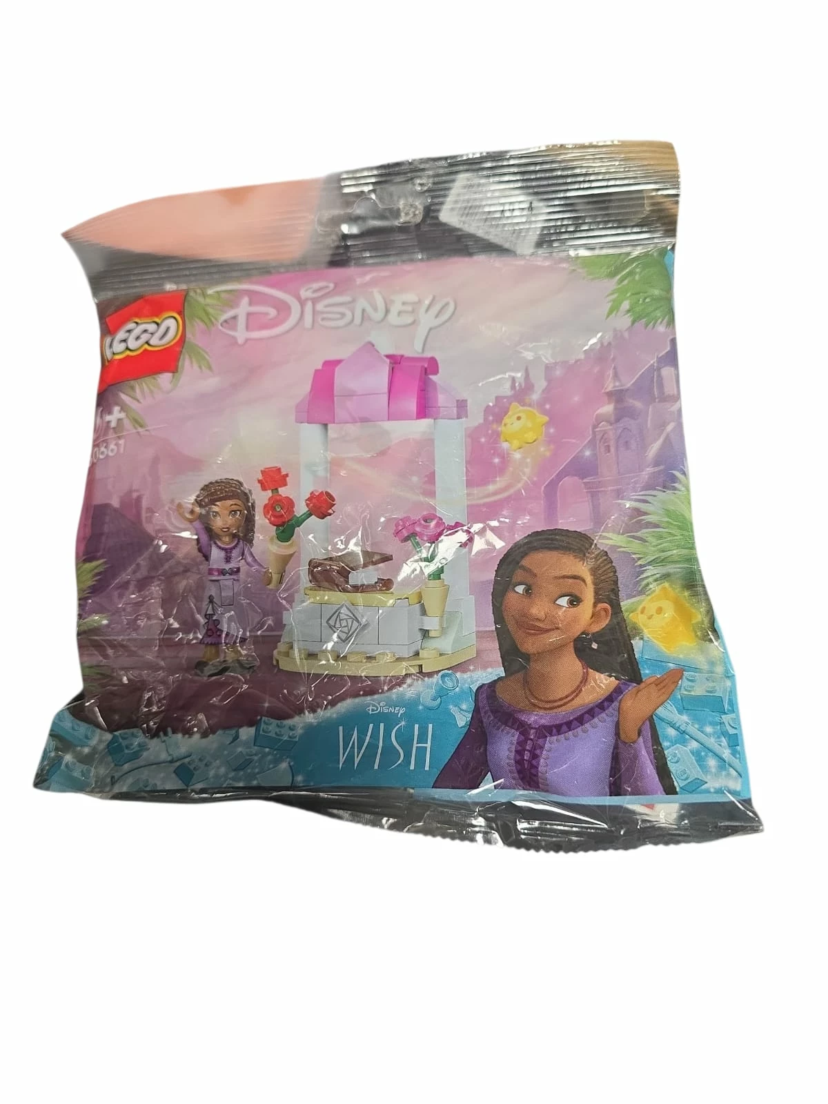 klocki-mini-lego-zawiszy-czarnego-16-katowice