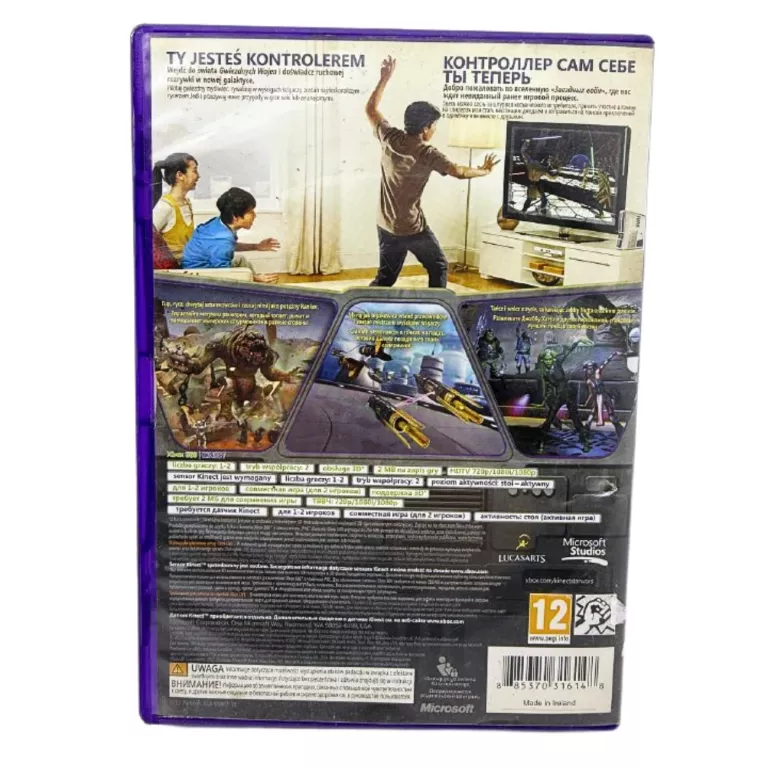 GRA XBOX 360 STAR WARS