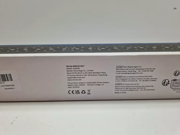 NICREW RGB+W 24/7 ŚWIATŁO AKWARIOWE Z PILOTEM I FUNKCJĄ TIMERA 60-70CM