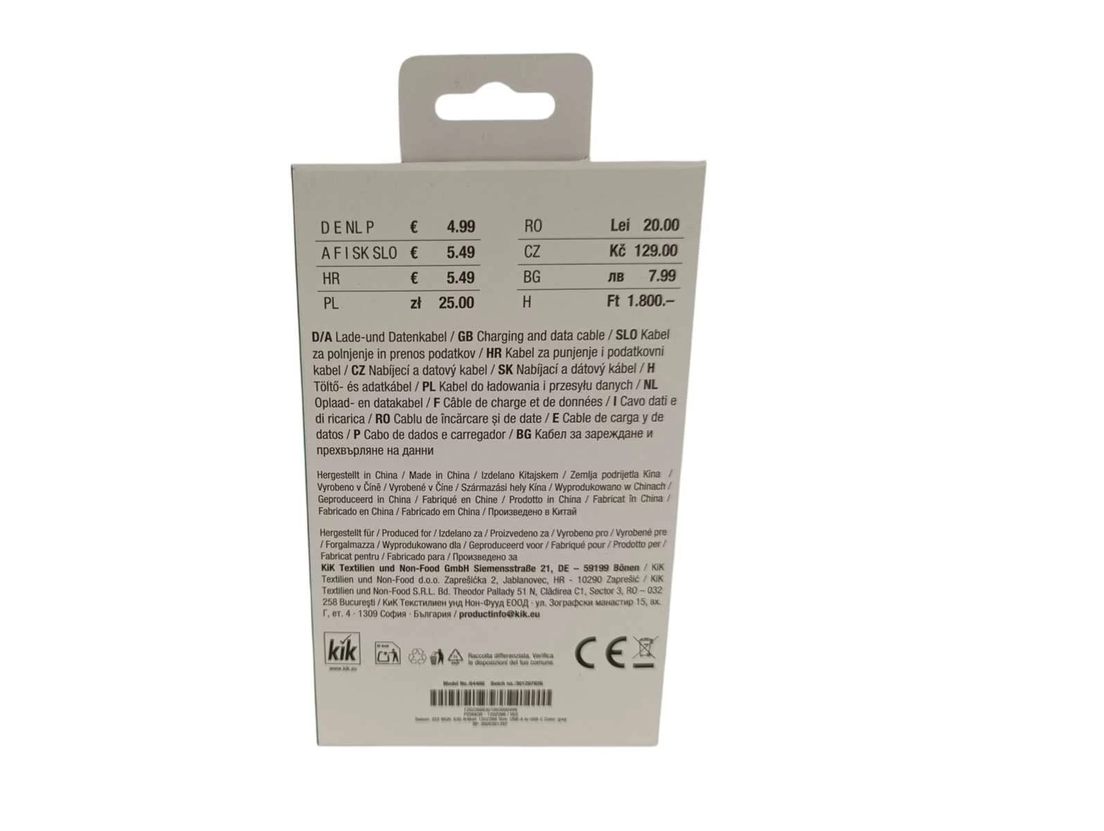 kabel-do-ladowania-usb-a-usb-c-ean-gtin-5906670540110