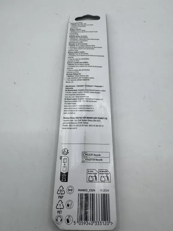 wiertlo-do-drewna-erbauer-12-mm-ean-gtin-5059340333120