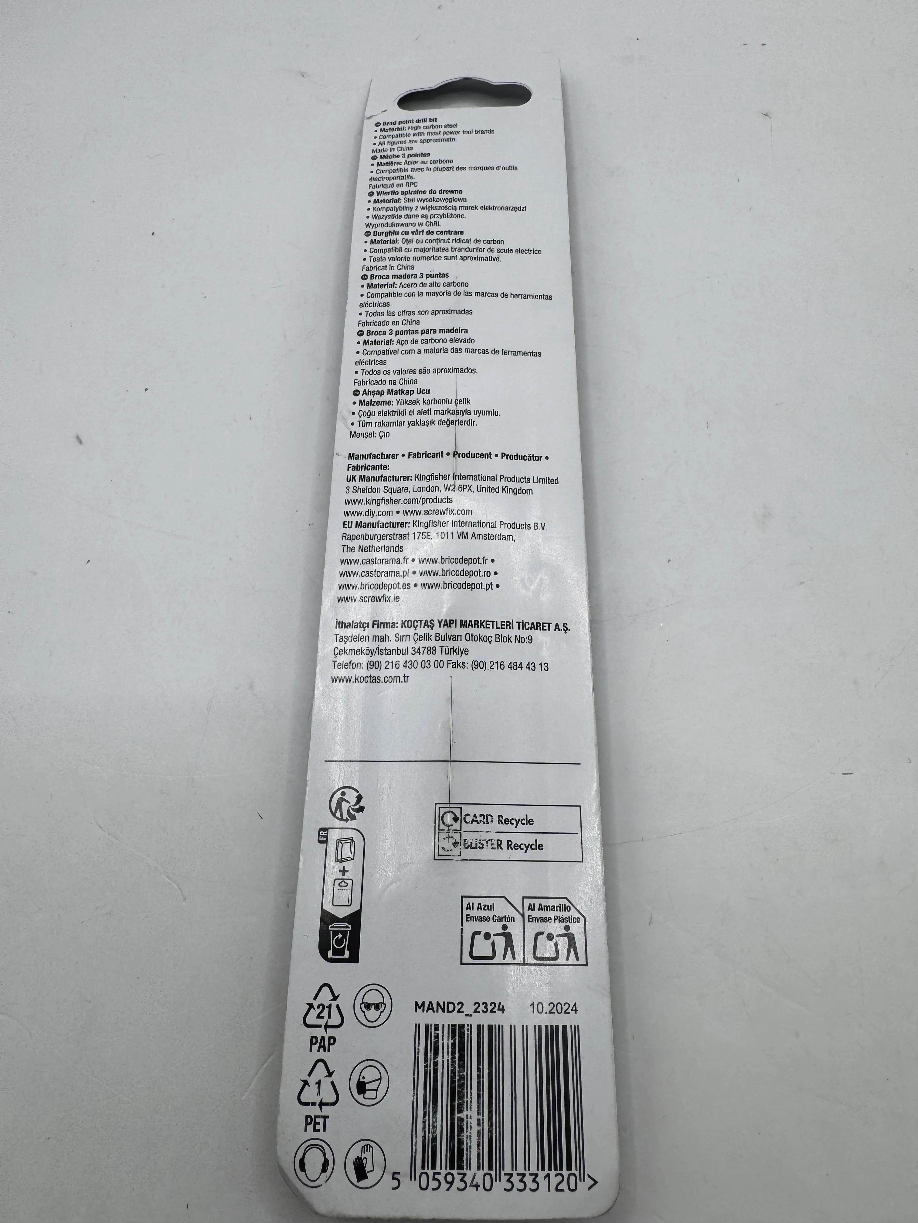 wiertlo-do-drewna-erbauer-12-mm-ean-gtin-5059340333120