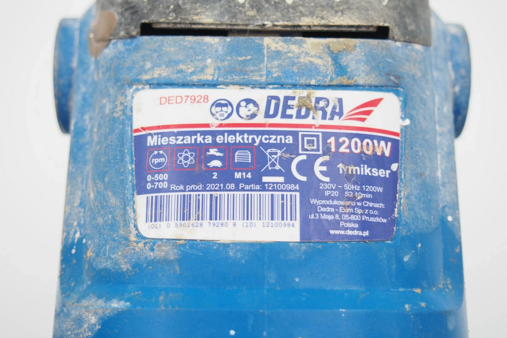 sd