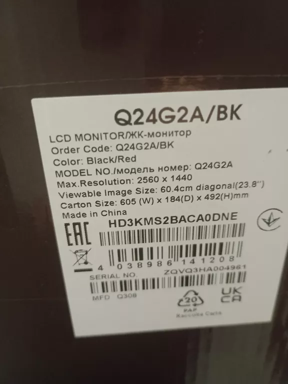 AOC Q24G2A  MONITOR /KPL/