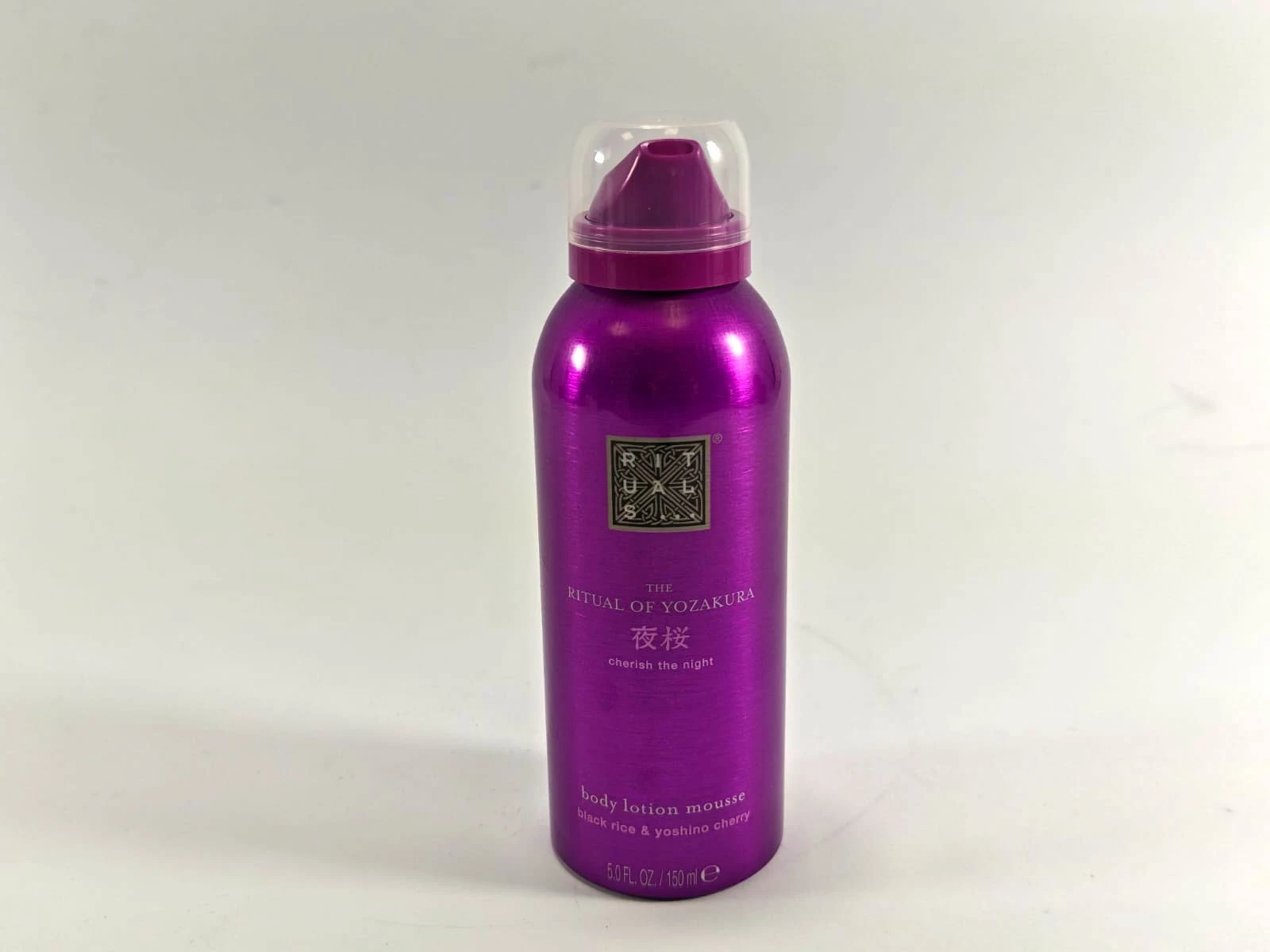 rituals-the-ritual-of-yozakura-balsam-do-ciala-w-formie-musu-150-ml-ean-gtin-8719134202762