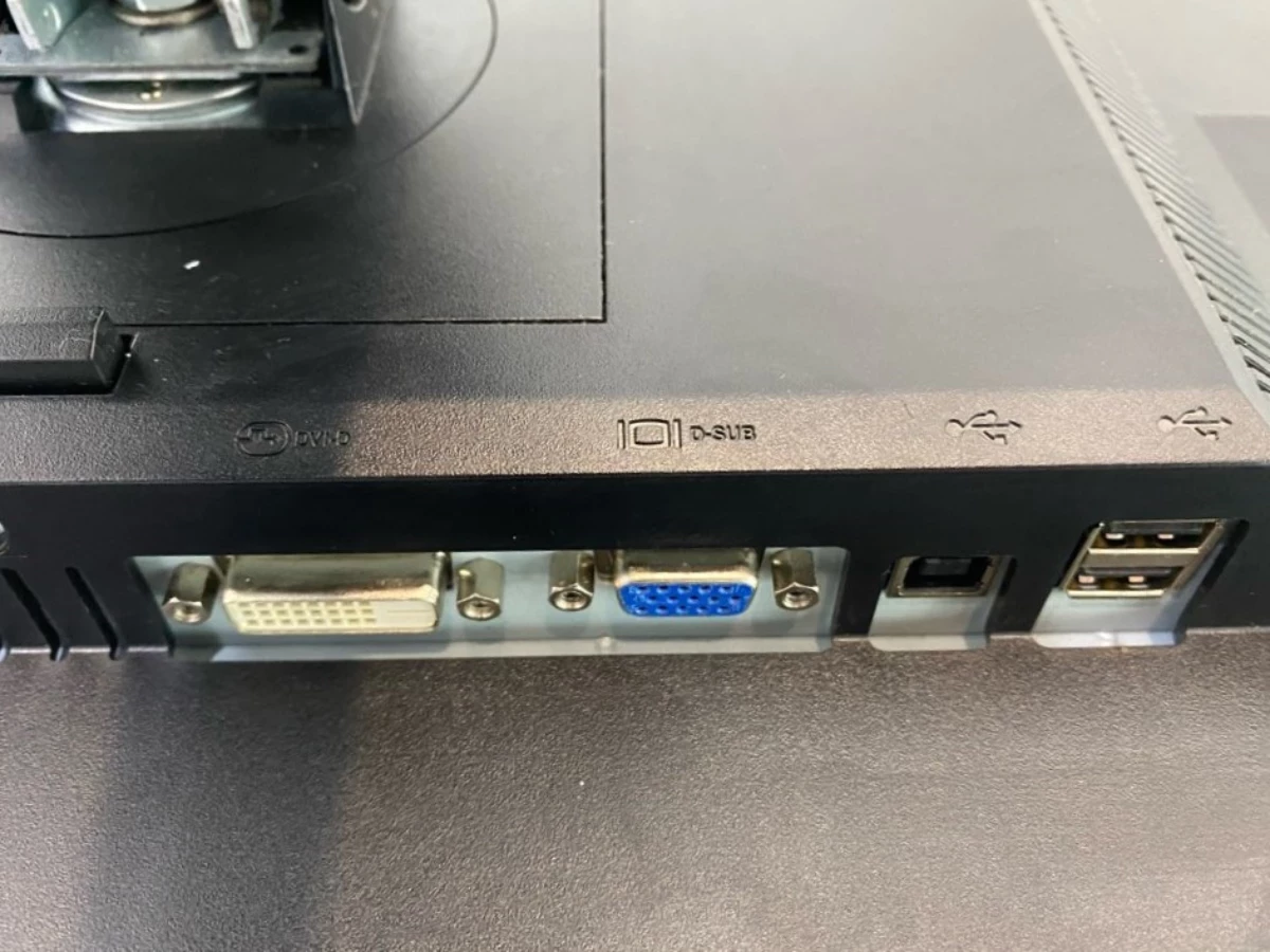 monitor-dell-p1911b-ean-gtin-0731236138464