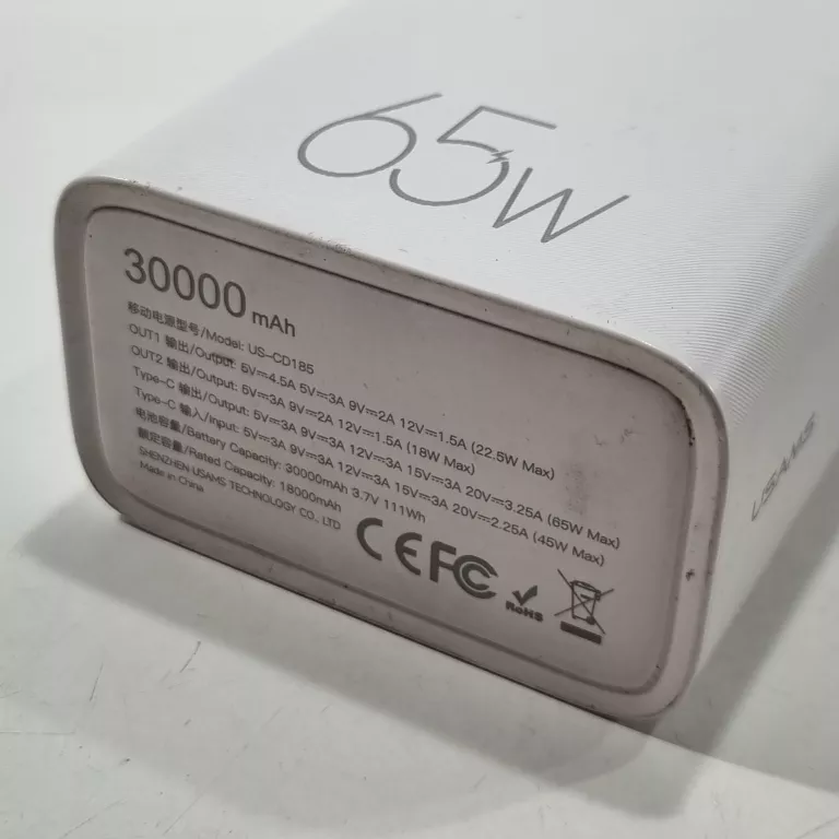 POWERBANK USAMS PB68 30000 MAH 65W + KABEL USB-C - USB-C 100W BIAŁY