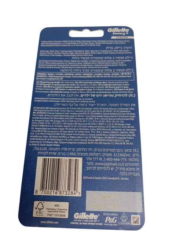 GILLETTE SENSOR3 COMFORT MASZYNKA DO GOLENIA I 8 OSTRZY WYMIENNYCH