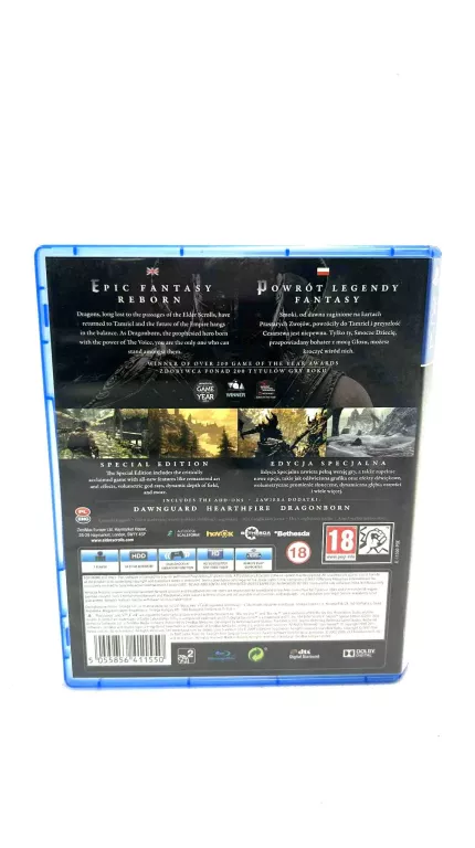 THE ELDER SCROLLS V: SKYRIM SPECIAL EDITION