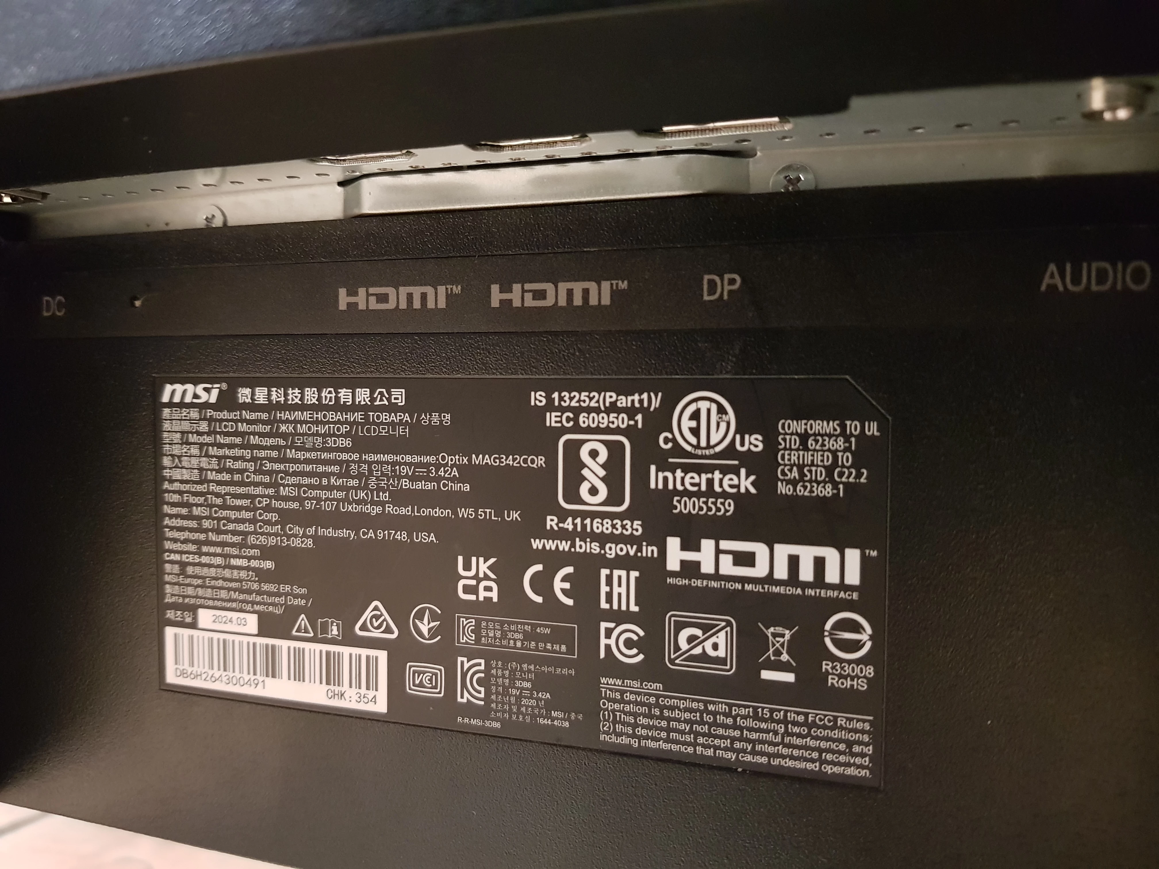 monitor-msi-optix-mag342cqr-curved-34-3440x1440px-va-144-hz-hdr-przekatna-ekranu-cale-3400