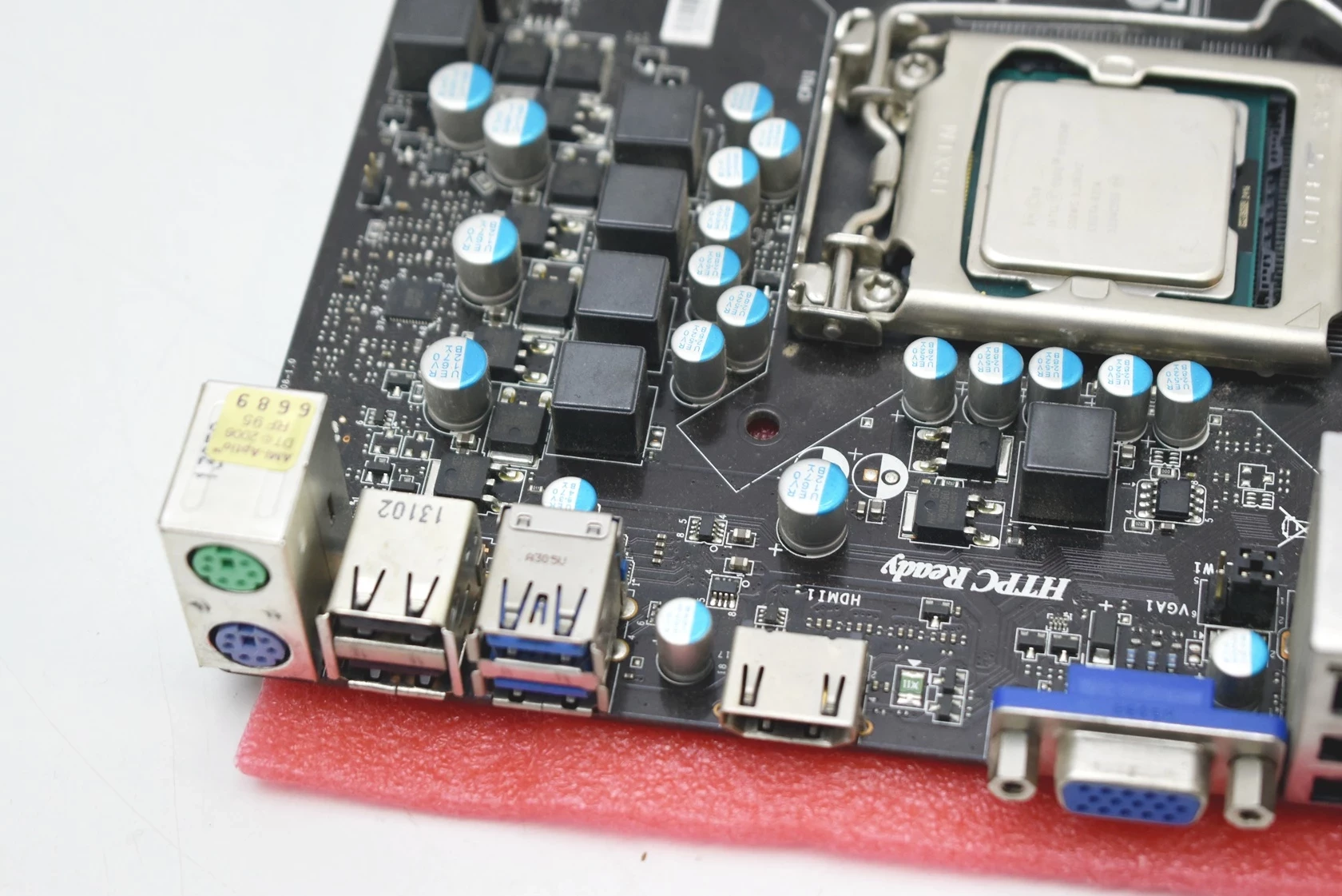 plyta-glowna-msi-b75ma-e33-procesor-intel-i5-3350p-kod-producenta-ga-b75m-d3h