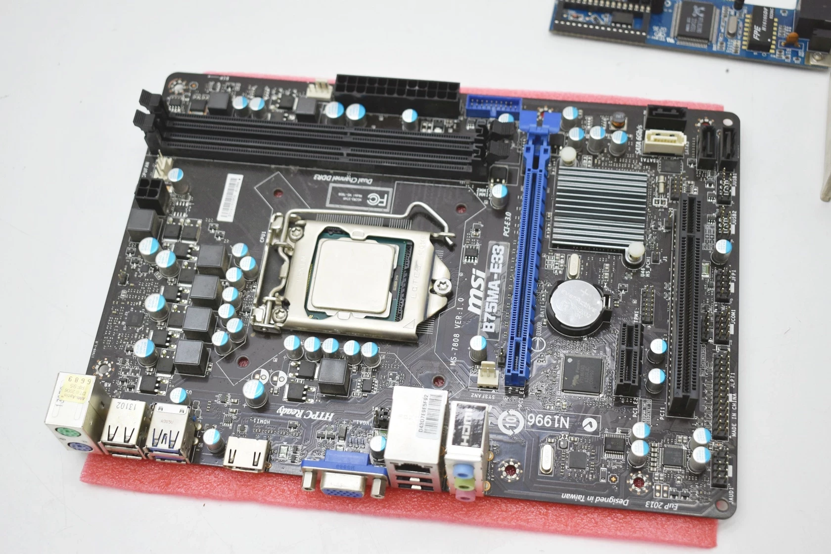 plyta-glowna-msi-b75ma-e33-procesor-intel-i5-3350p-ean-gtin-5056168810727