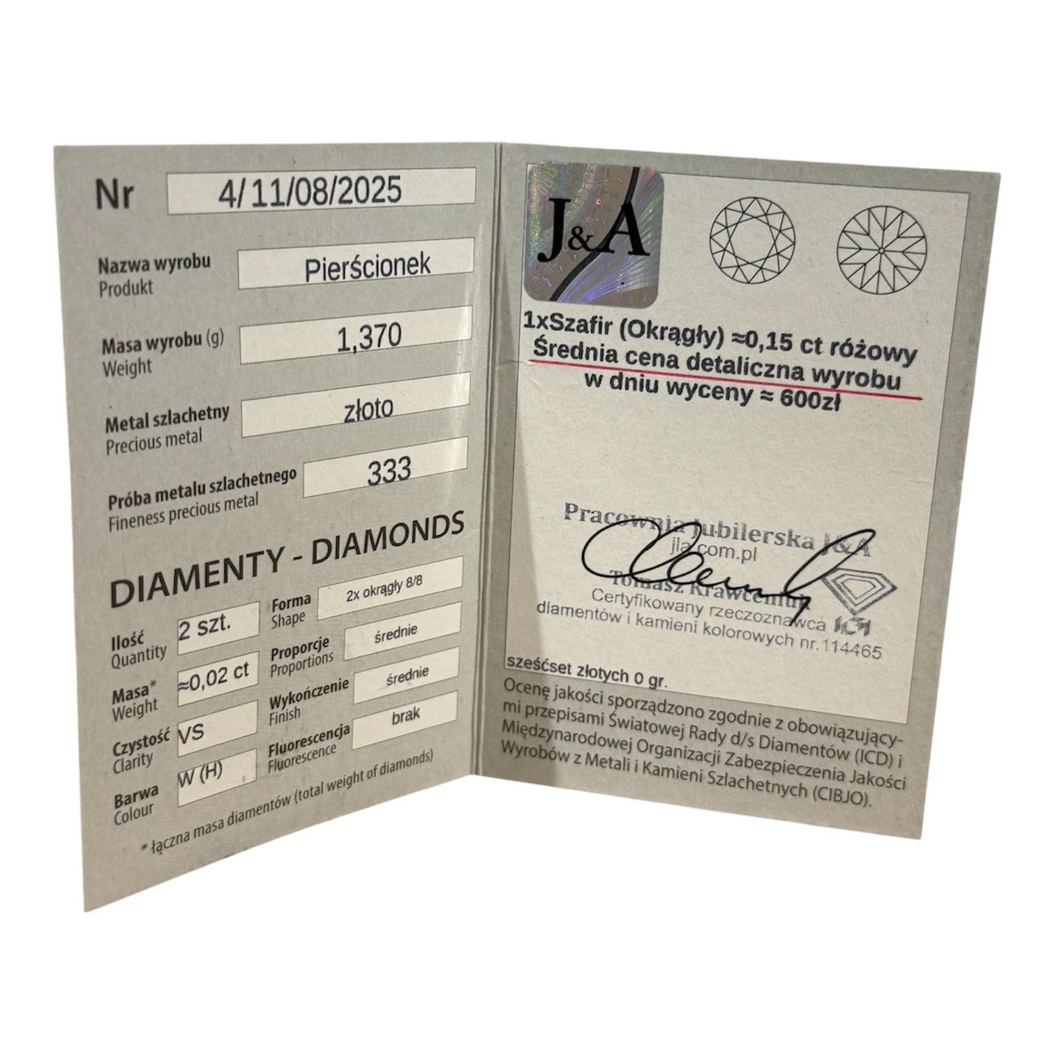 wyrob-jubilerski-uzywany-pierscionek-z-brylantem-rozmiarsrednica-wew-mm-372-17