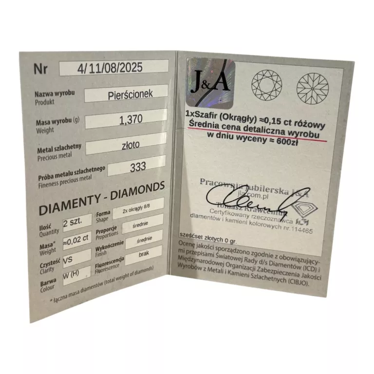 wyrob-jubilerski-uzywany-pierscionek-z-brylantem-rozmiarsrednica-wew-mm-372-17
