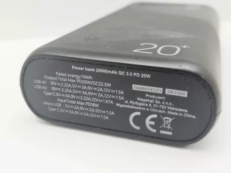 powerbank-tracer-20-000mah-ean-gtin-5907512874806