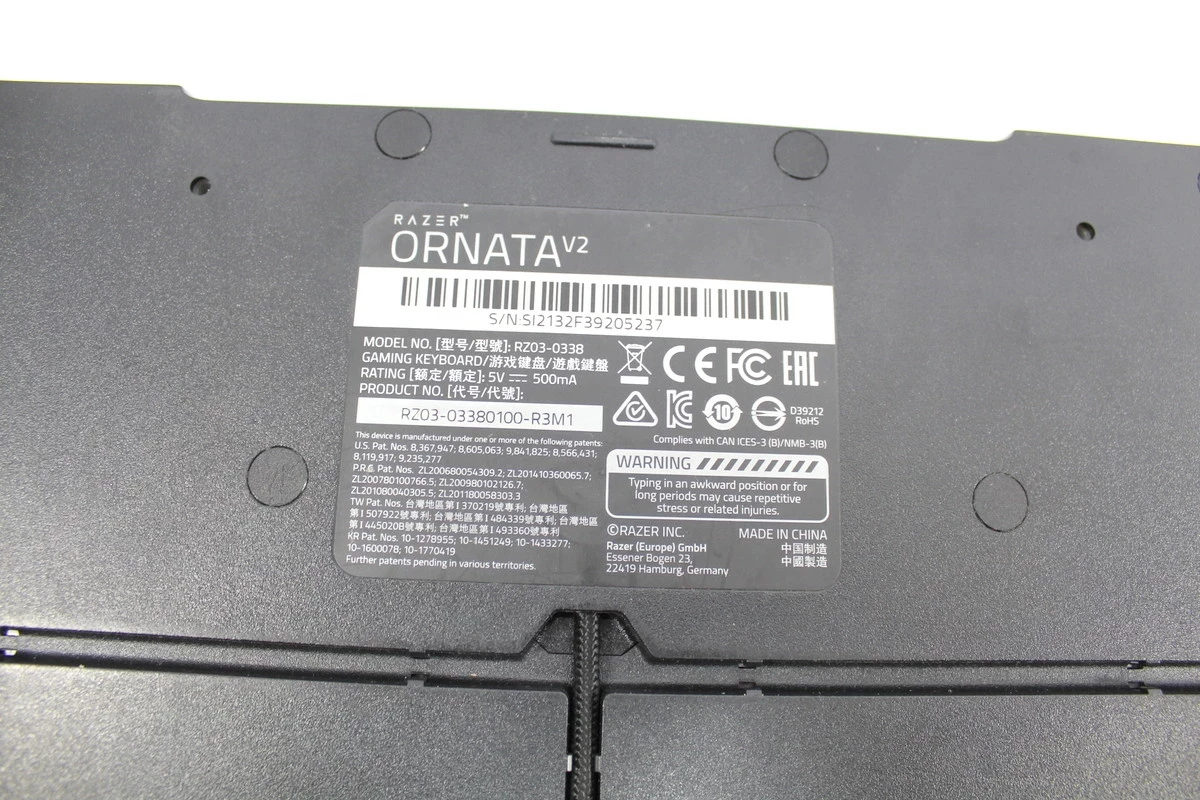 klawiatura-razer-ornata-v2-bn-interfejs-1247-1