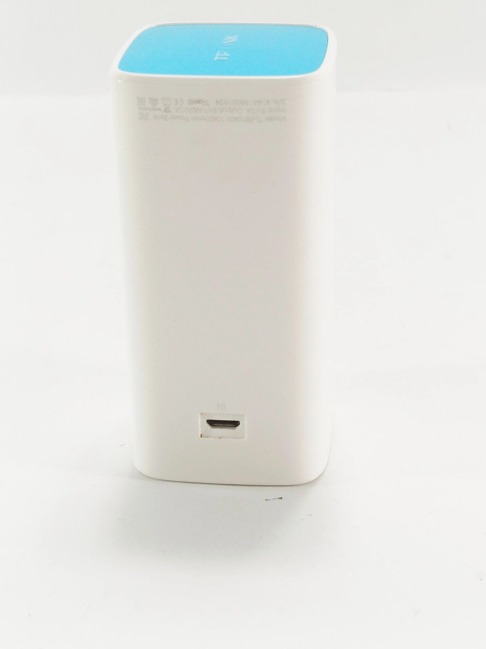 power-bank-tp-link-tl-pb-10400mah-kod-producenta-tl-pb10400