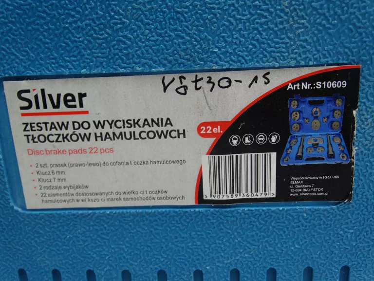 ZESTAW DO WYCISKANIA TŁOCZKÓW HAMULCOWYCH 22 EL.