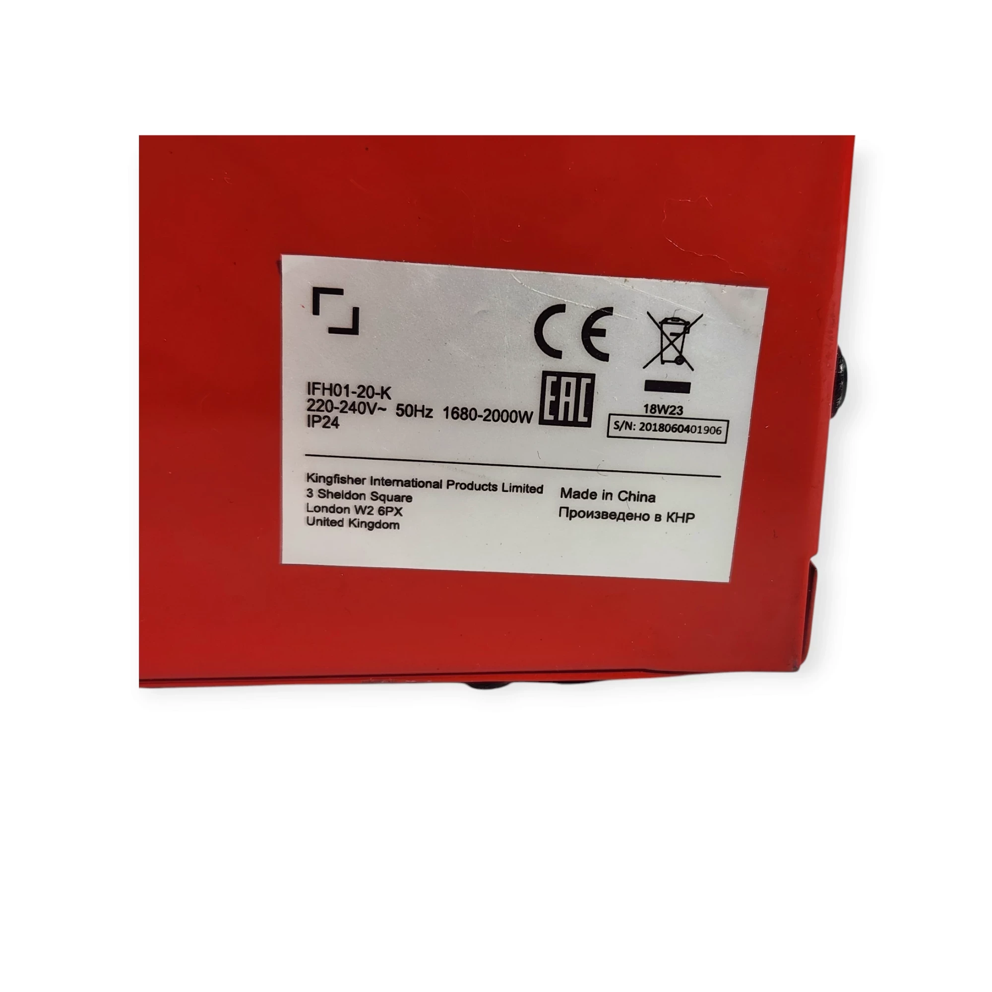 nagrzewnica-elektryczna-ifh01-20h-13-2-kw-rodzaj-18275-1