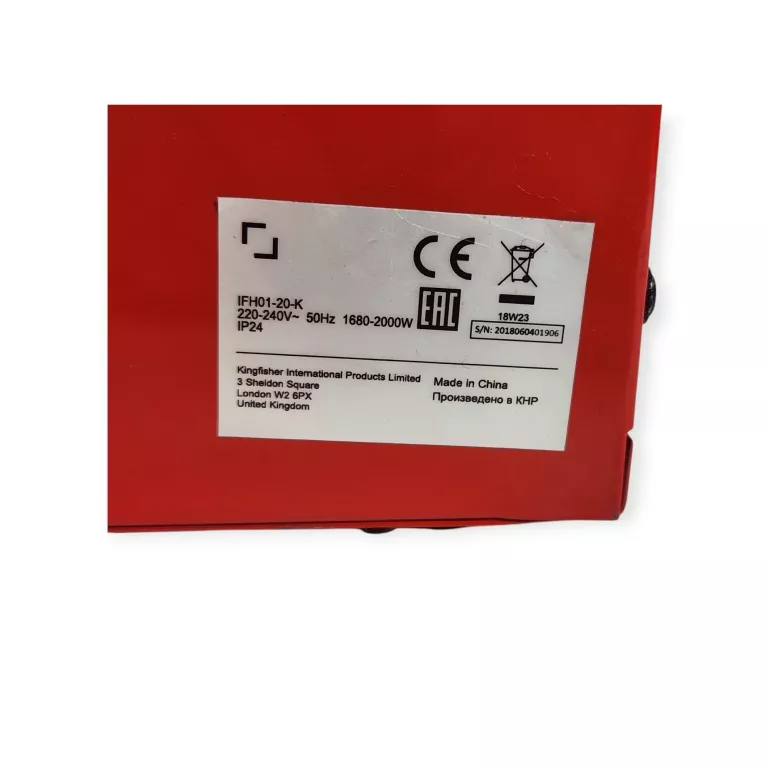 nagrzewnica-elektryczna-ifh01-20h-13-2-kw-rodzaj-18275-1