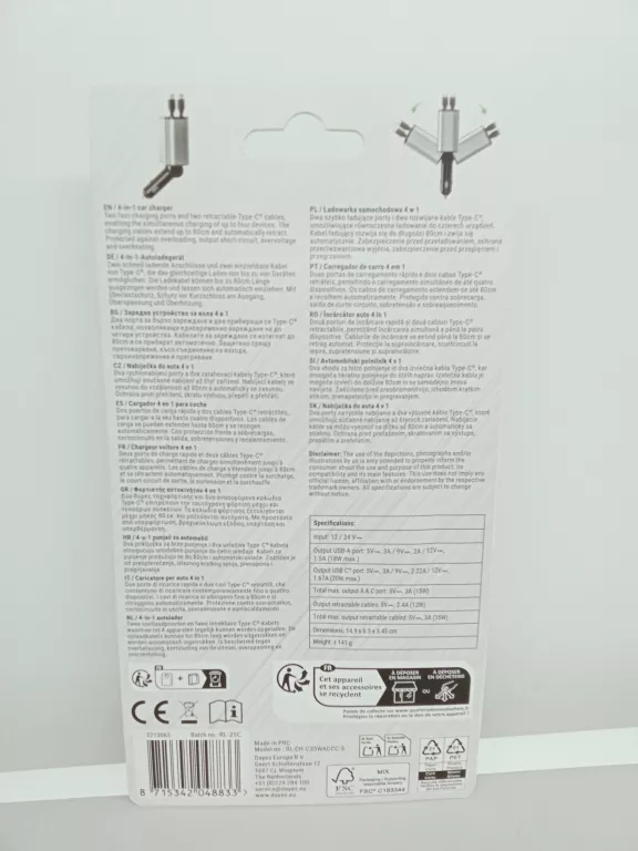 ŁADOWARKA SAMOCHODOWA , USB TYP C RE-LOAD 1 MAH