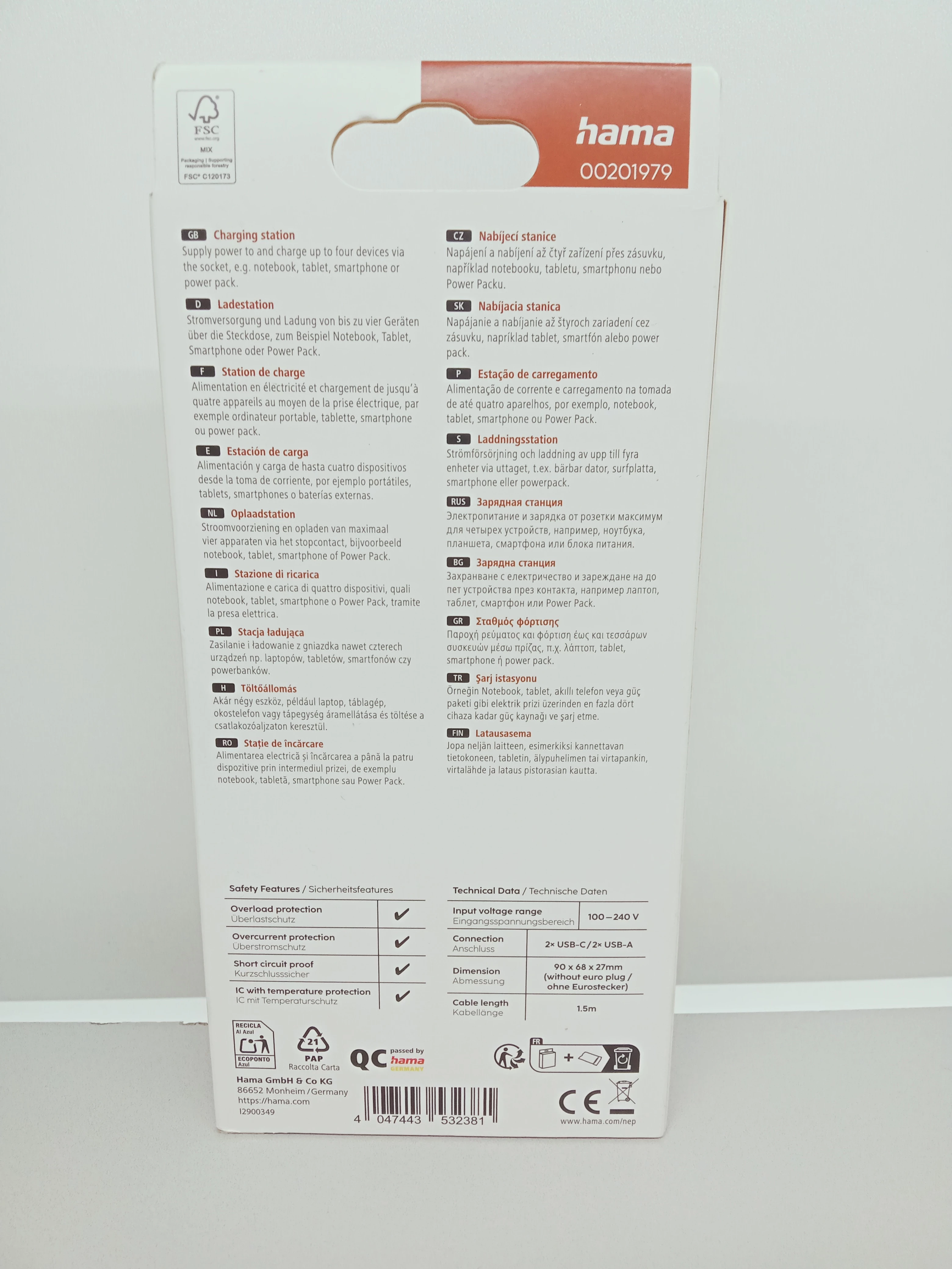 hama-sieciowa-65w-2xusb-c-2xusb-a-gan-qcpa-stan-11323-2