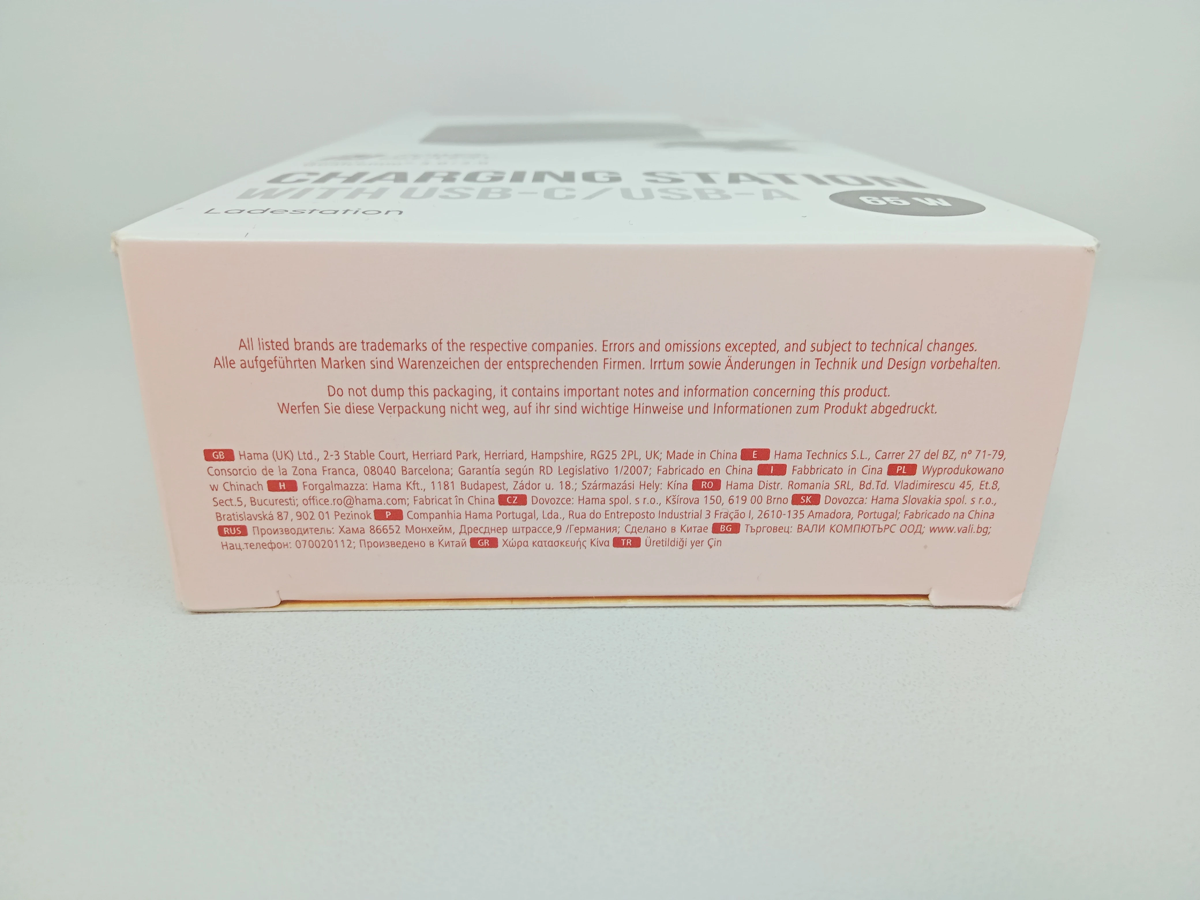 hama-sieciowa-65w-2xusb-c-2xusb-a-gan-qcpa-przeznaczenie-18881-11