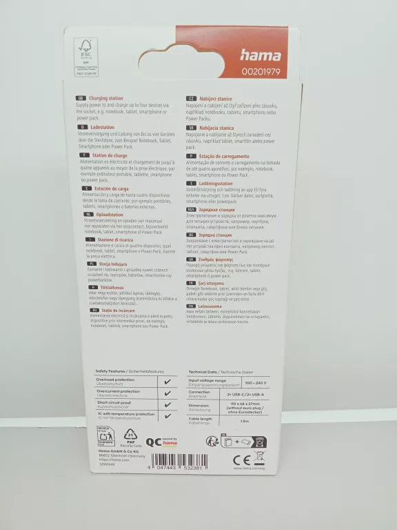 hama-sieciowa-65w-2xusb-c-2xusb-a-gan-qcpa-stan-11323-2