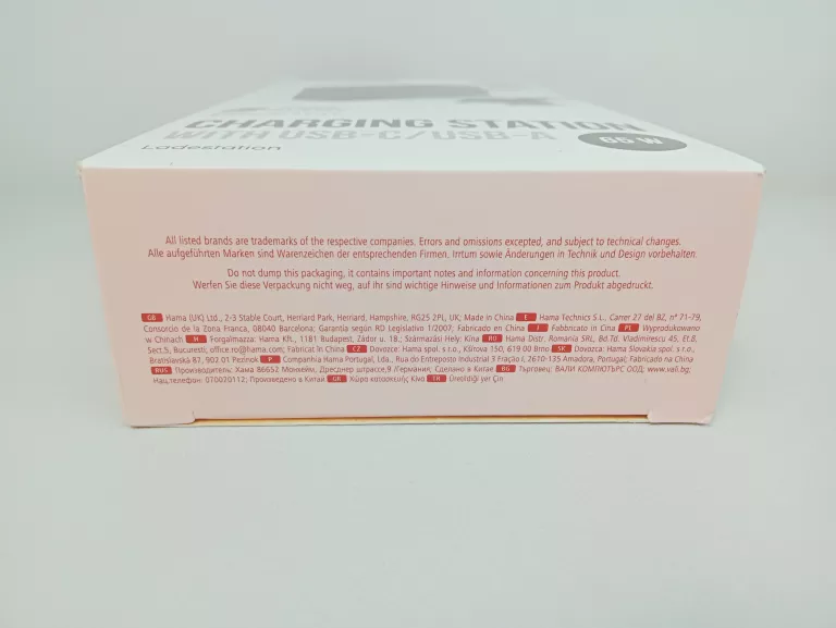 HAMA SIECIOWA 65W 2XUSB-C 2XUSB-A GAN QC/PA