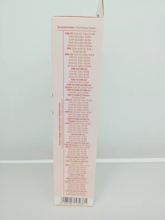 HAMA SIECIOWA 65W 2XUSB-C 2XUSB-A GAN QC/PA