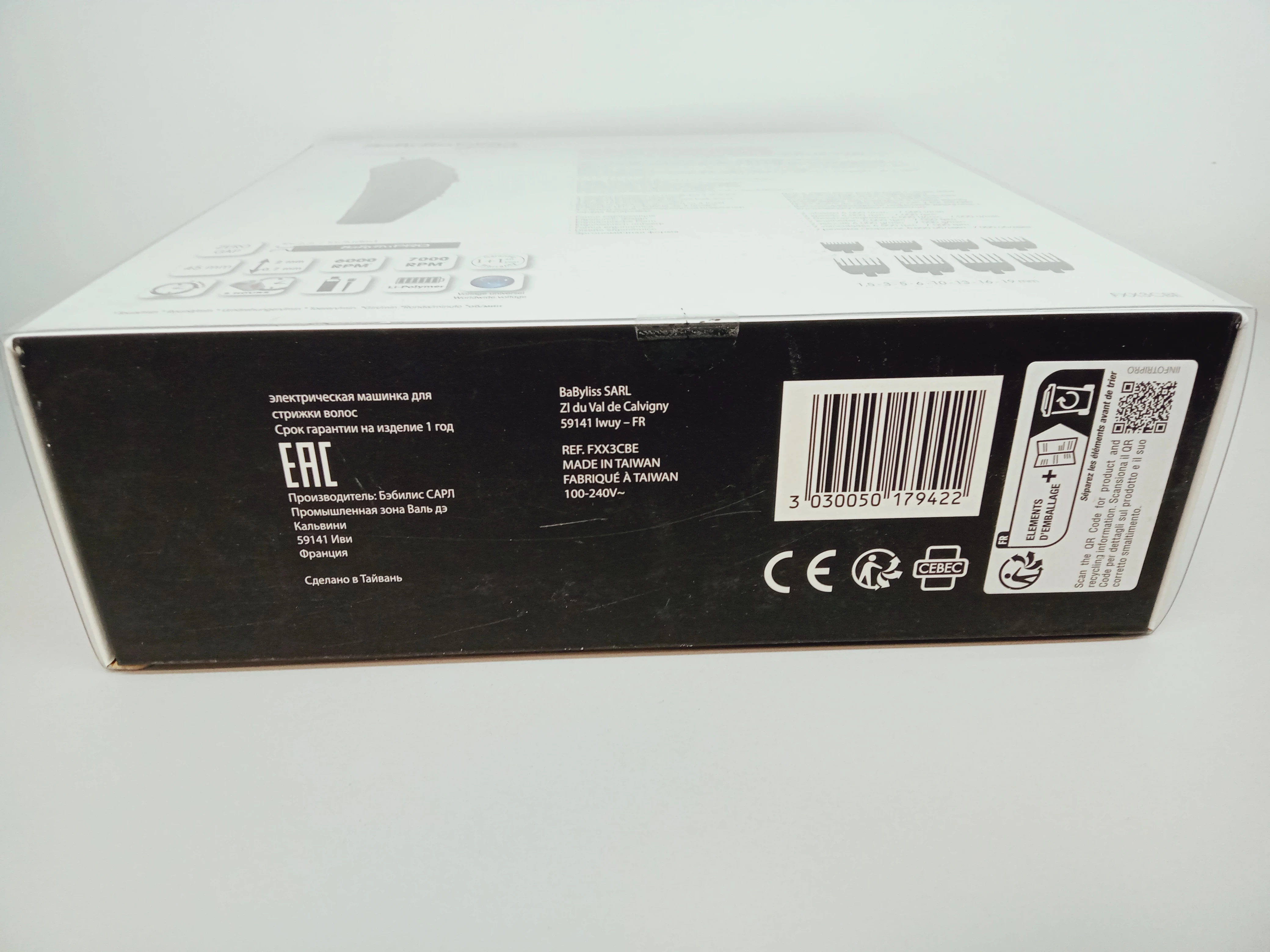 babyliss-pro-maszynka-do-wlosow-fx3-czarna-fxx3cbe-mozliwosc-mycia-pod-woda-205614-223994