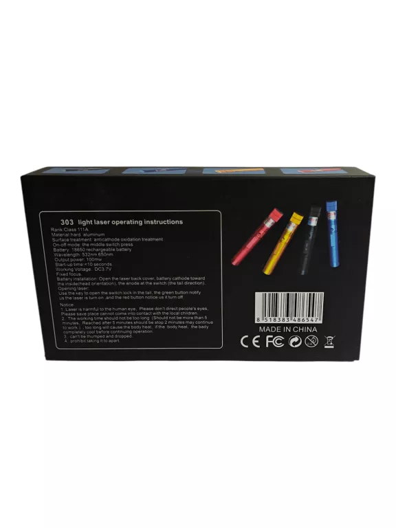 wskaznik-laserowy-z-etui-ean-gtin-5903686025266