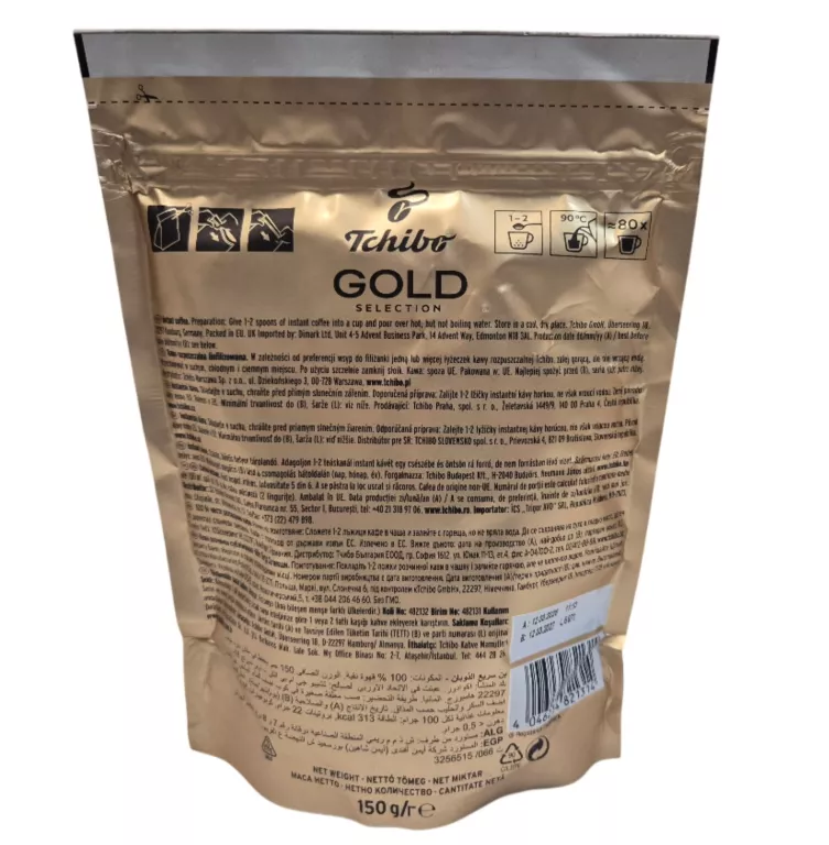 KAWA ROZPUSZCZALNA TCHIBO SELECTION 150G