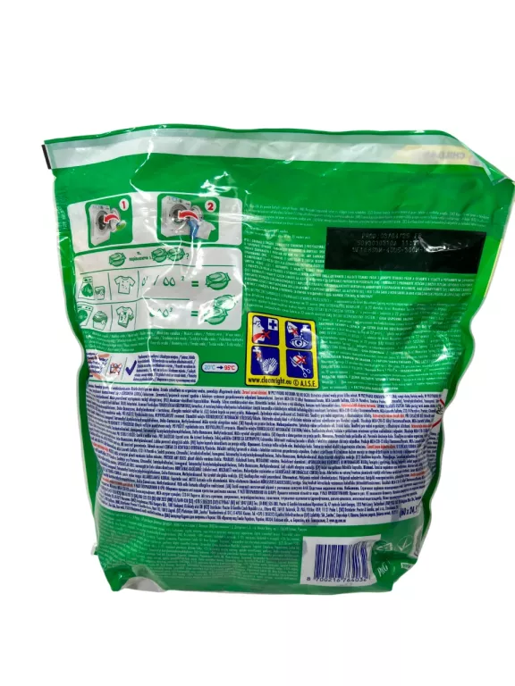 KAPSUŁKI DO PRANIA ARIEL EXTRA CLEAN POWER 60 SZTUK