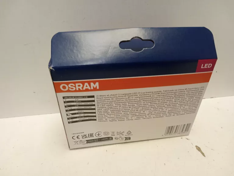 3X ŻARÓWKA LED E27 8,5W = 60W 806LM 2700K OSRAM