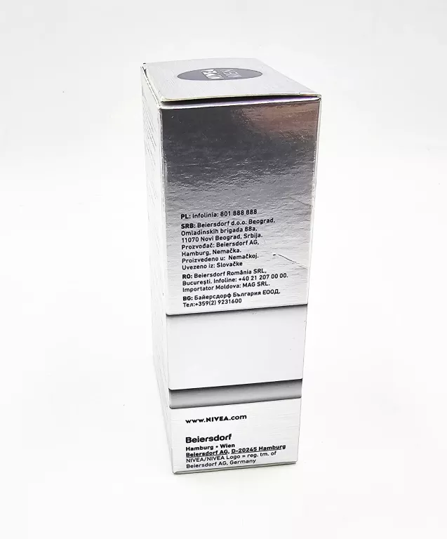 BALSAM PO GOLENIU NIVEA MEN SKIN PROTECTION / 100ML